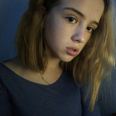 Алина Храмова