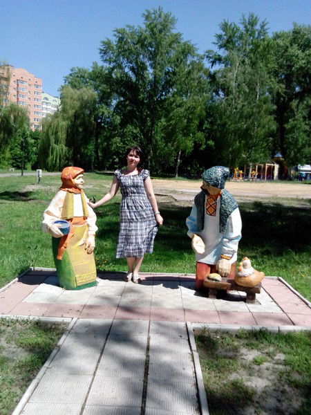 Светлана Рудкина