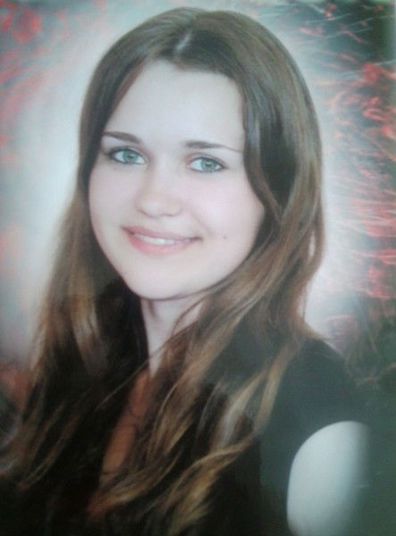 Татьяна Некрашевич