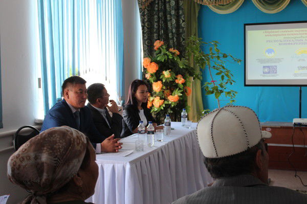 Жамал Берекетова