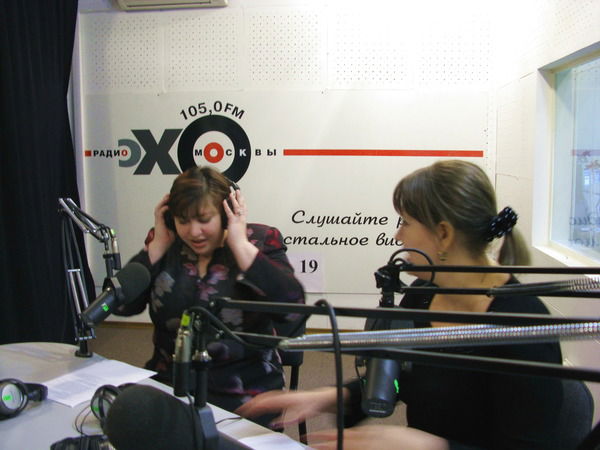 Татьяна Леонтьева