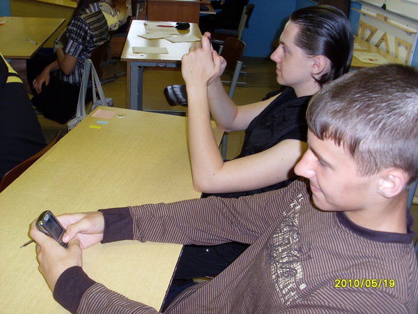 Саша Иванов