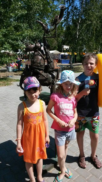 ~Анастасия ~