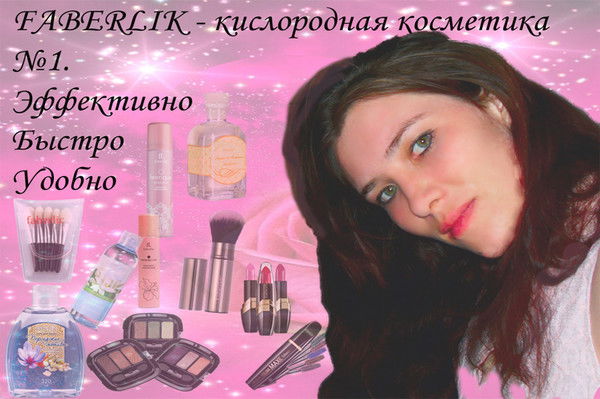 Татьяна Салтыкова