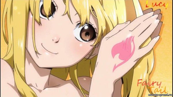 Влада Бажина