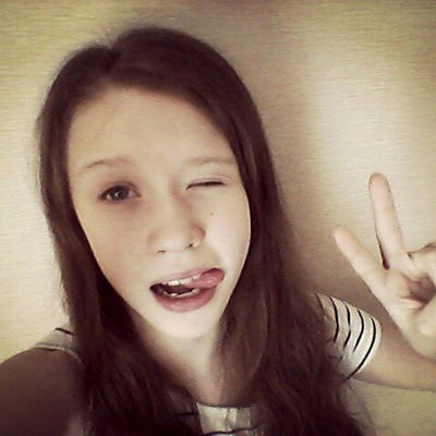 Елизавета Рябинина