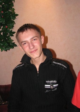 Олексійко Яр....