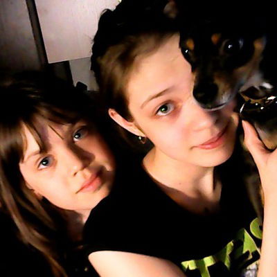 Ксюша Илюшина