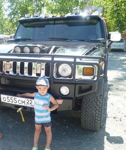 Серега Это Я