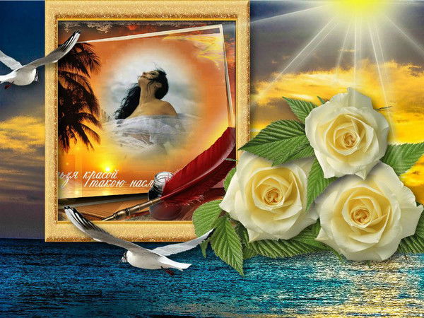 Елизавета Прибелова