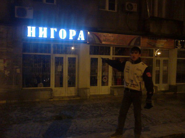 Мусо Акрамов