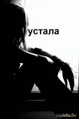 Наталья Розина