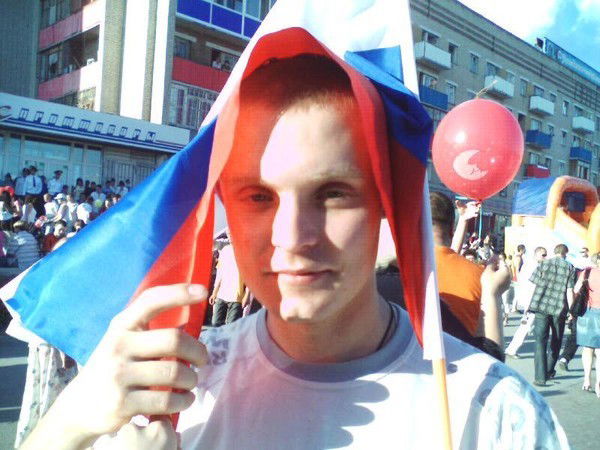 Андрей Александрович