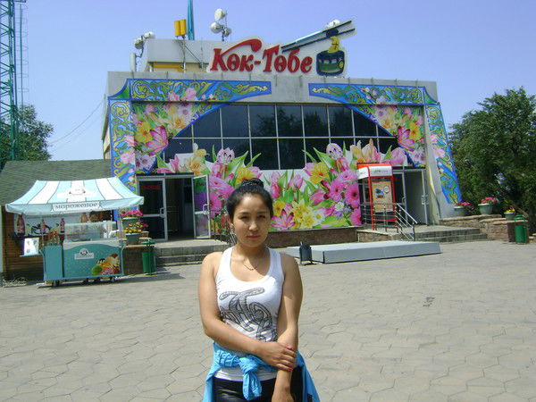 Бакыт Медеуова