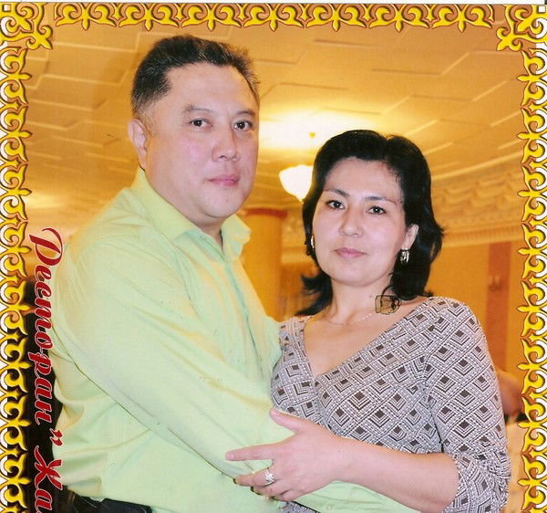 Айсулу Жакпарова