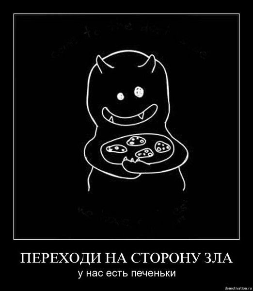 Андрей Алексеев