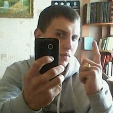 Александр ****