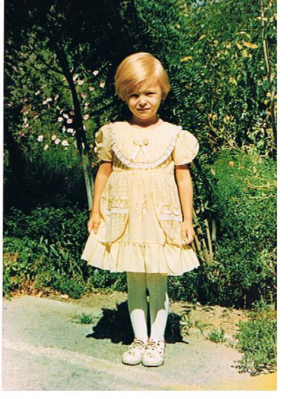 Альмира Ахмеджанова