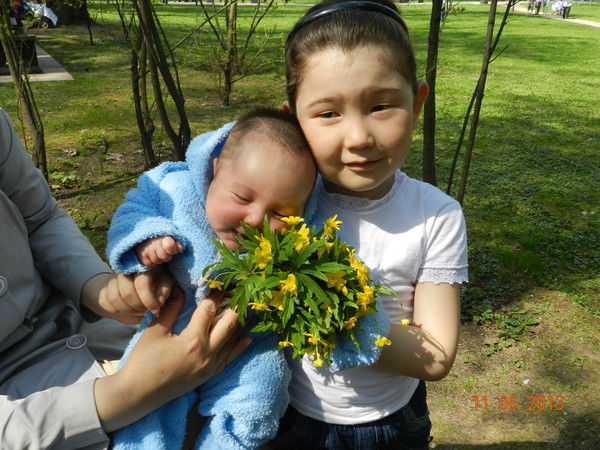 Ширин Наржигитова