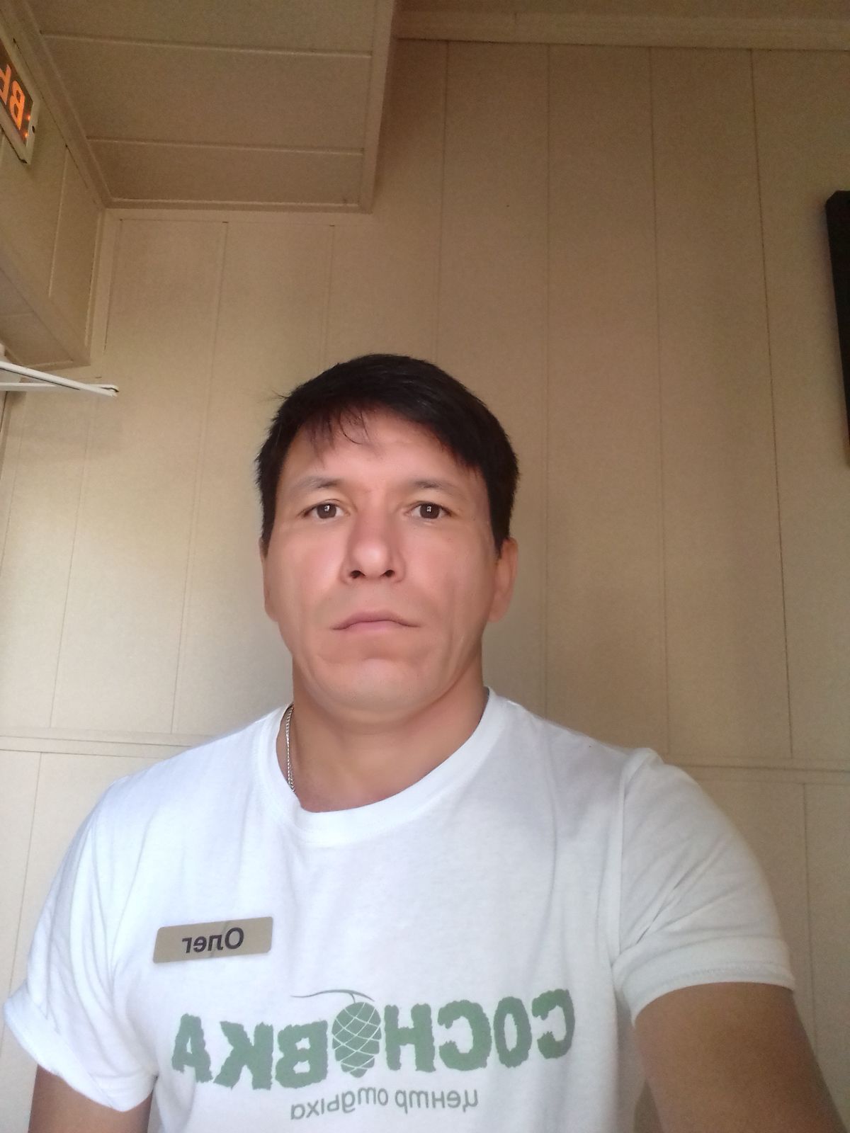 Ориф Рахимжонов