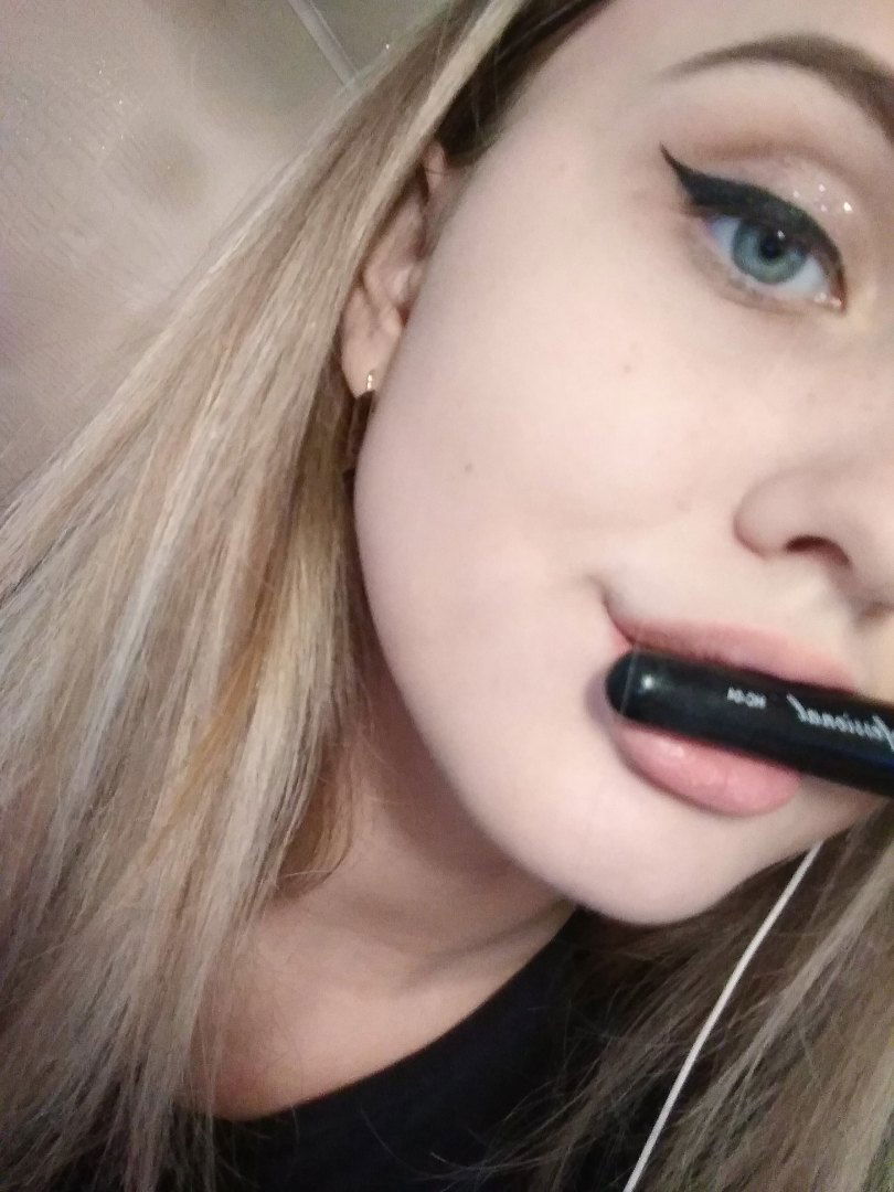 Ангелина Глебова