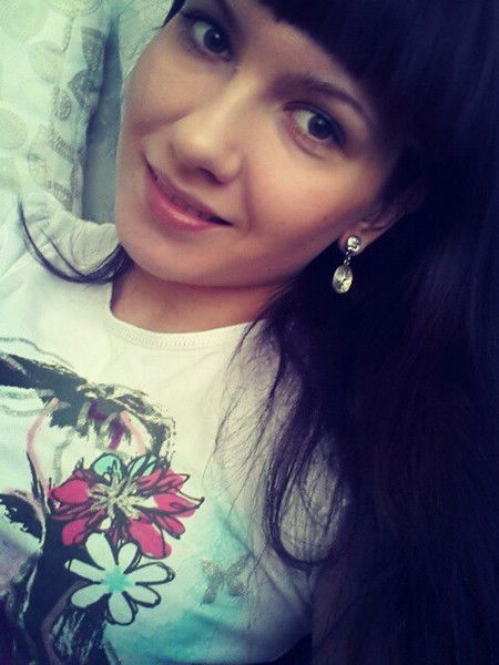 Юлия Власюк