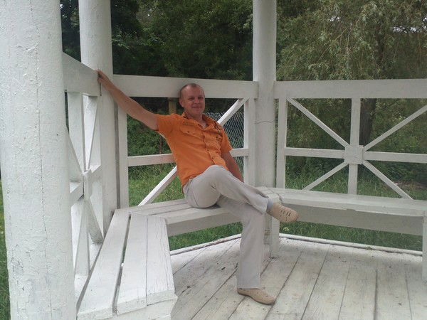 Санек Капитан