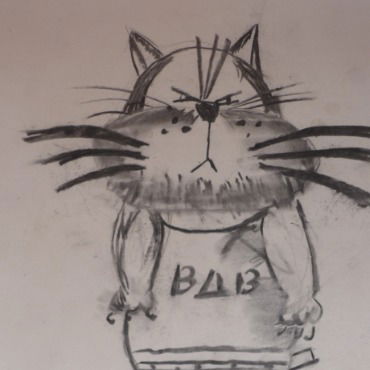 Александра Раченкова