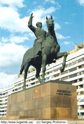 Сергей Васильевич