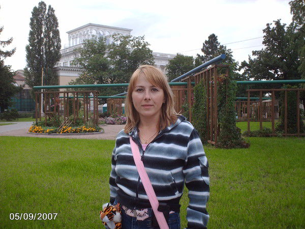 Юлия Дубинина