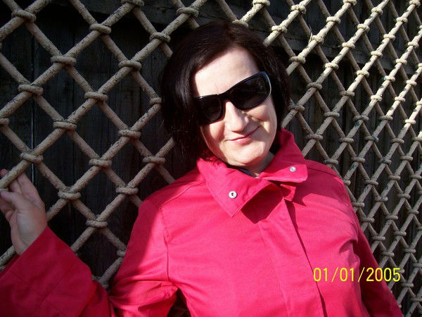 Светлана Ермакова