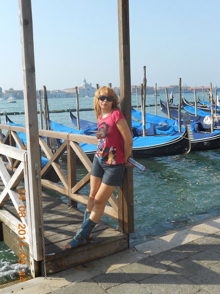 Наталия Виноградова