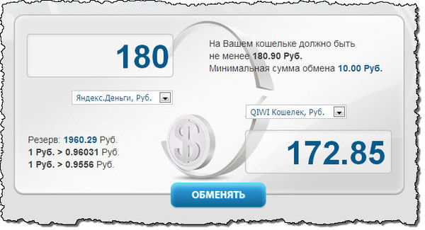 ????????? ????????????