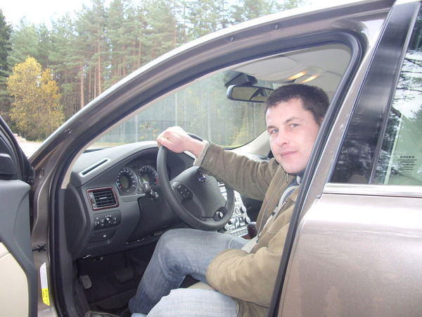 Саша Хромеев