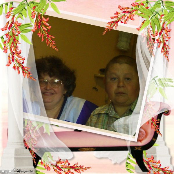 Володимир И Олена Аксенюк