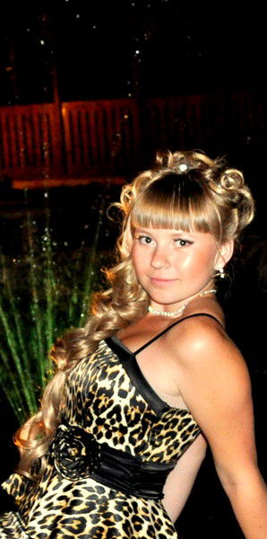 Юлия Бакулина