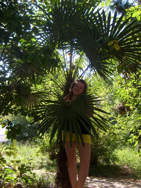 Надежда Садилова