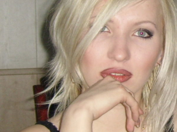 Алена Матяш