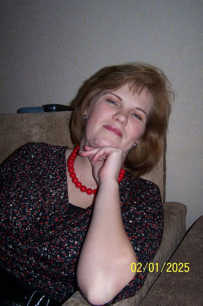 Елена Третьякова