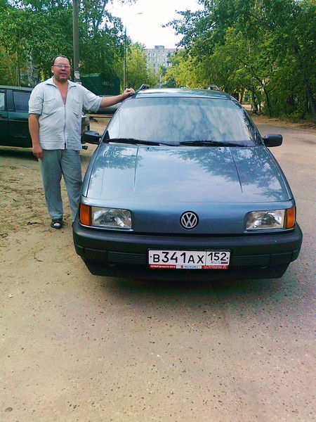 Мужчина никогда не должен жаловаться на две вещи на жену и на машину. Смотреть фото Мужчина никогда не должен жаловаться на две вещи на жену и на машину. Смотреть картинку Мужчина никогда не должен жаловаться на две вещи на жену и на машину. Картинка про Мужчина никогда не должен жаловаться на две вещи на жену и на машину. Фото Мужчина никогда не должен жаловаться на две вещи на жену и на машину