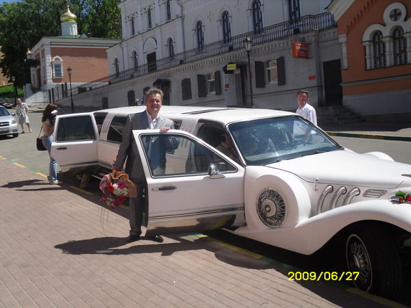 Волков Сергей