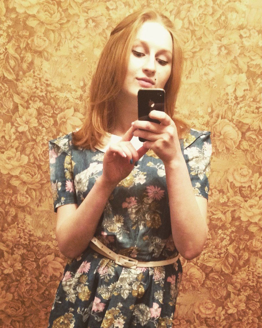 Инна Айхлер