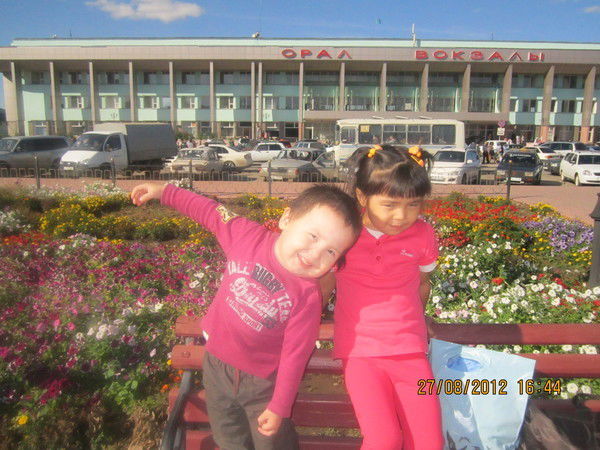 Клара Бисенгалиева