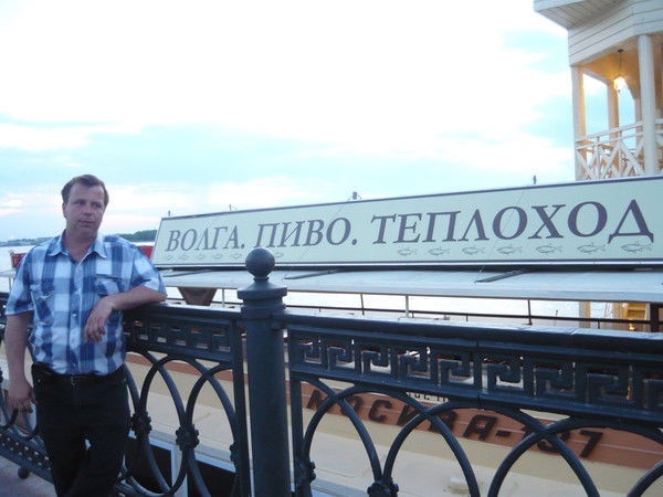 Геннадий Ильичёв