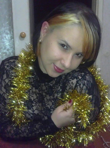 Труляля ******