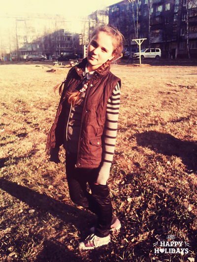 Кристина Вахминцева