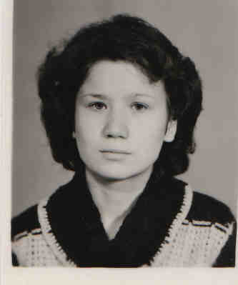 Любовь Пунегова