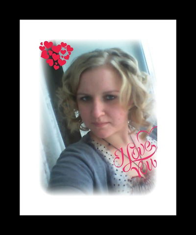 Роксана Комлева