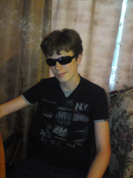 Слава Ерёмин