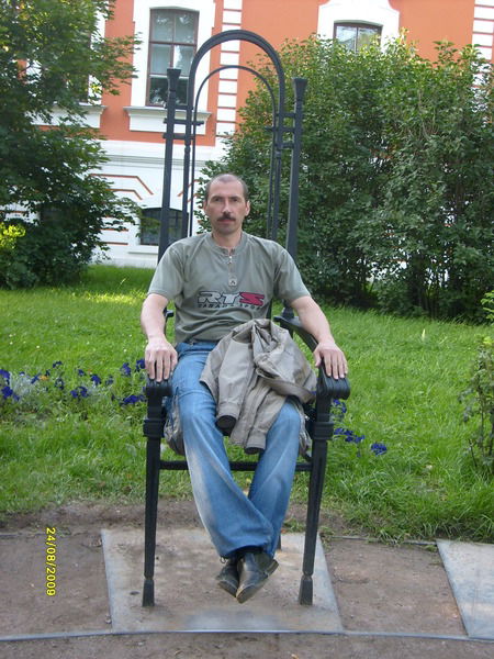 Вадим Грибов